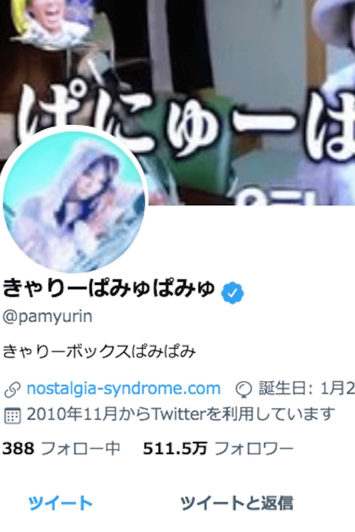 きゃりーぱみゅぱみゅ フット岩尾 奈良美智 無観客でも五輪開催に疑問の声が続々 ロンブー淳は安倍前首相の責任を真っ向指摘 21年7月12日 エキサイトニュース