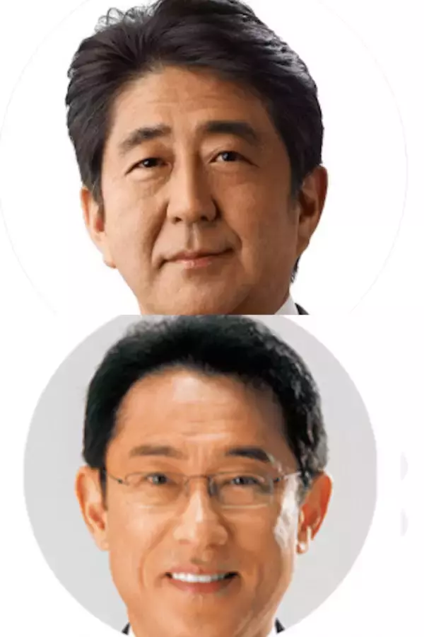 「岸田政権は安倍の傀儡」ごまかすため田崎史郎ら御用が流す「安倍さんは人事に不満」説は嘘！ 実は甘利幹事長も松野官房長官も…