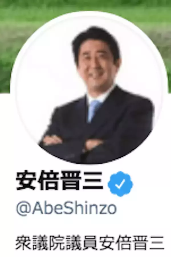 【2021年、彼らのやったことを忘れるな！】“報道弾圧”兄弟か！ 岸信夫防衛相の接種予約欠陥報道への“逆ギレ”に兄・安倍前首相が同調し「朝日毎日は妨害愉快犯」とツイート