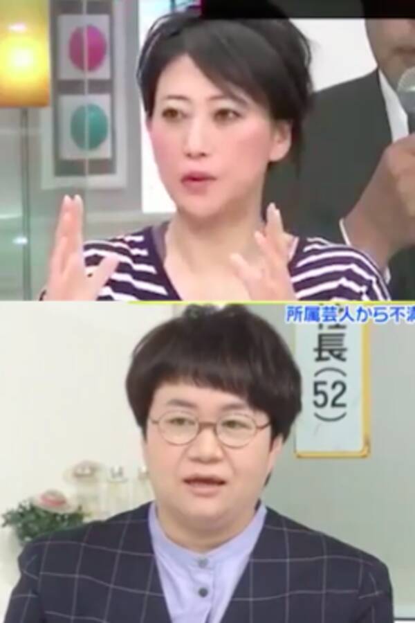 松本人志や吉本上層部に異を唱えた 友近 近藤春菜 に相次いでバッシング記事 吉本が反乱分子に報復 粛清開始か 19年8月25日 エキサイトニュース