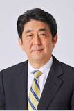「安倍晋三元首相の命日で高市首相は功績を賞賛したが……功績とは“真逆”の安倍元首相のトンデモ発言を振り返る」の画像1