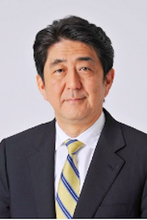 安倍晋三元首相の命日で高市首相は功績を賞賛したが……功績とは“真逆”の安倍元首相のトンデモ発言を振り返る
