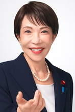 改憲・緊急事態条項はやはり危ない！ 自民党議員の護憲集会攻撃と高市首相の論文からダダ漏れする国民の“私権制限”への執着