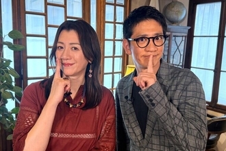 ロケ対決バラエティ第３弾になかやまきんに君、織田信成＆高橋成美ペアら参戦！『野々村友紀子を黙らせろ！』１２日（日）昼に放送！