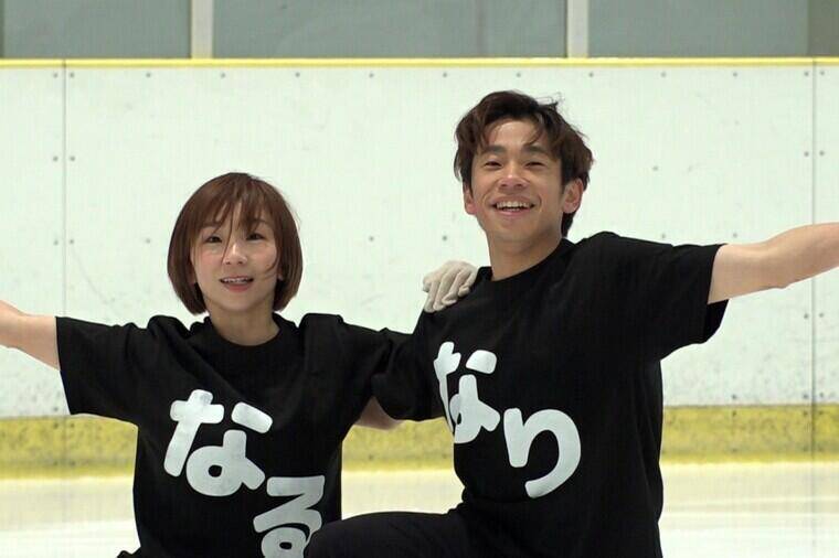 ロケ対決バラエティ第３弾になかやまきんに君、織田信成＆高橋成美ペアら参戦！『野々村友紀子を黙らせろ！』１２日（日）昼に放送！