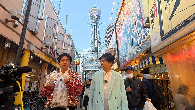 今夜放送！ロケ対決バラエティ 『野々村友紀子を黙らせろ！』 第二弾