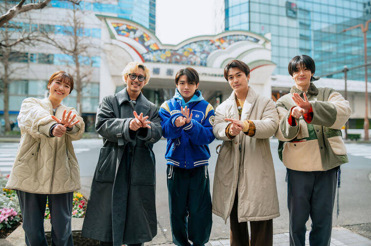 ドラマの世界を飛び出して冠特別バラエティに挑戦！連続ショートドラマで誕生したボーイズグループによる特番「アンロックＴＶ」3月3日深夜ＭＢＳローカル放送！