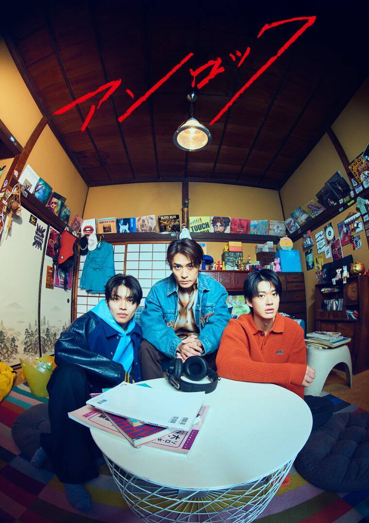 BALLISTIK BOYZ・砂田×BUDDiiS・小川×WILD BLUE・宮武が連続ショートドラマ『アンロック』でボーイズグループ結成！2/12「BUMP」にて配信スタート