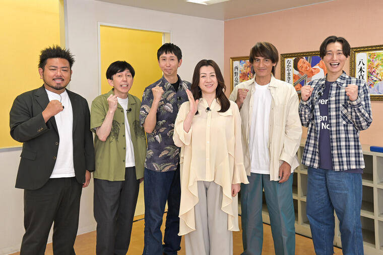 結婚24年目でも「夫が大好き」野々村友紀子が実践する"夫婦円満の秘訣"に納得の声「ほんとにその通り！」＜日曜日の初耳学＞