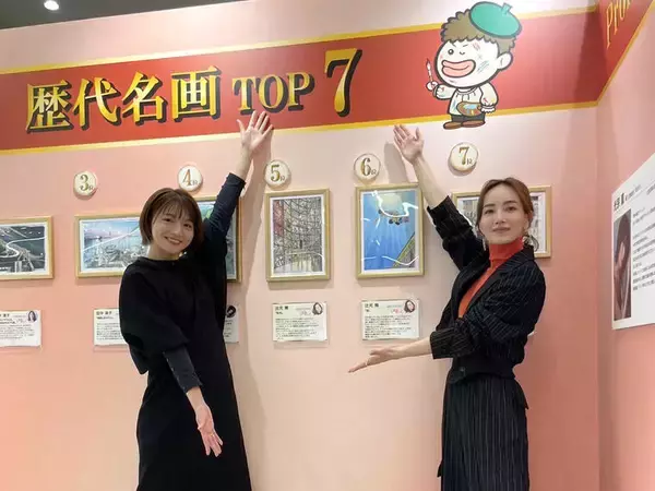 番組初『プレバト 水彩画展』  東急プラザ渋谷にて開催中の展覧会に ２週間で２万人突破！