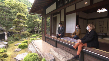 ～絵になる暮らし～のんびり過ごせる京都・美山 一棟貸しの宿と家
