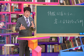 林先生が気になった"2022年7大ニュース"は？