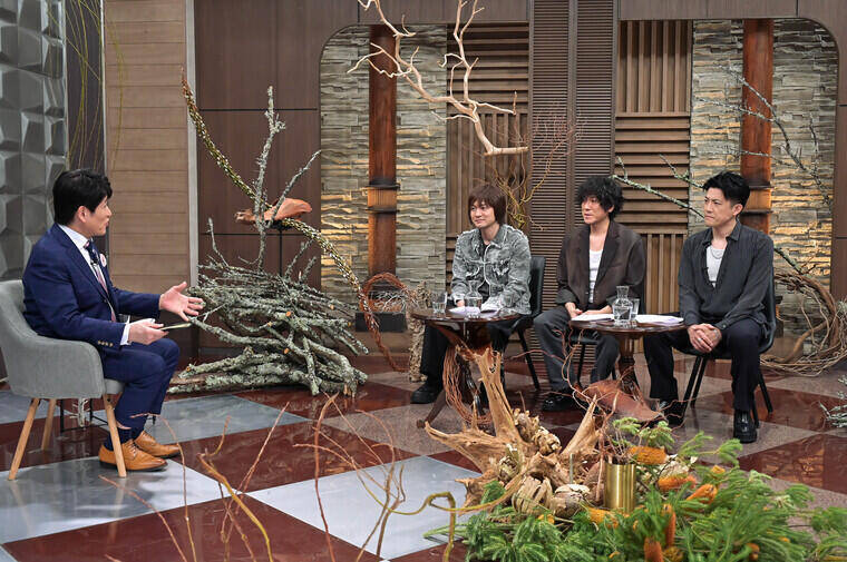 back numberの"ガチファン"永瀬廉の熱すぎるトークに視聴者もびっくり「解像度高すぎる！」＜日曜日の初耳学＞