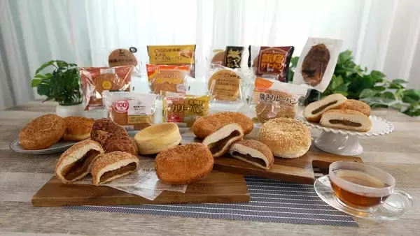 ひたすら試してランキング「カレーパン」「食べた時の多幸感がすごい」プロも絶賛の第１位はコスパも抜群！？「カレー」と「パン」一緒に食べるからこそおいしい…考え抜かれた商品たちがランクイン！【MBSサタプラ】