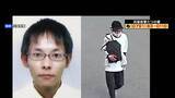 「【たつの市母娘殺害事件】娘への殺人容疑で42歳男に逮捕状　全国に指名手配　約10年前に被害者宅の南隣に在住…「おとなしい子」と近隣住民　母親殺害にも関与か　」の画像1
