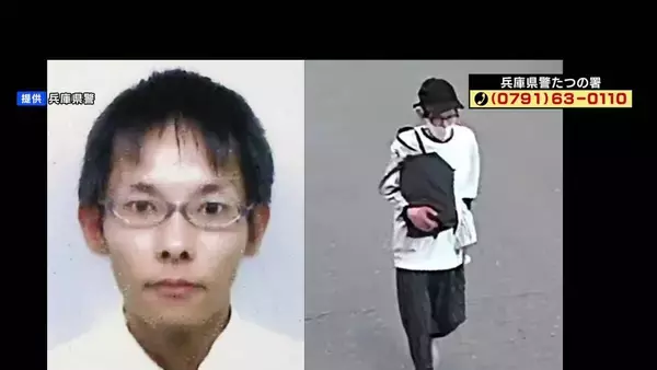 【たつの市母娘殺害事件】娘への殺人容疑で42歳男に逮捕状　全国に指名手配　約10年前に被害者宅の南隣に在住…「おとなしい子」と近隣住民　母親殺害にも関与か　
