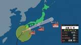 「【台風6号】３日明け方から朝に近畿地方に最接近か　進路によっては警報級の大雨のおそれも…奈良・和歌山・徳島などで「線状降水帯半日前予測」発表　和歌山で「最大３００ミリ」予想【雨と風の最新シミュレーション】」の画像1