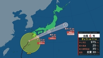 【台風6号】３日明け方から朝に近畿地方に最接近か　進路によっては警報級の大雨のおそれも…奈良・和歌山・徳島などで「線状降水帯半日前予測」発表　和歌山で「最大３００ミリ」予想【雨と風の最新シミュレーション】