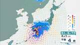 「【台風6号】３日明け方から朝に近畿地方に最接近か　進路によっては警報級の大雨のおそれも…奈良・和歌山・徳島などで「線状降水帯半日前予測」発表　和歌山で「最大３００ミリ」予想【雨と風の最新シミュレーション】」の画像10