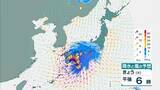 「【台風6号】３日明け方から朝に近畿地方に最接近か　進路によっては警報級の大雨のおそれも…奈良・和歌山・徳島などで「線状降水帯半日前予測」発表　和歌山で「最大３００ミリ」予想【雨と風の最新シミュレーション】」の画像12