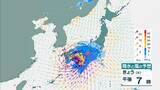 「【台風6号】３日明け方から朝に近畿地方に最接近か　進路によっては警報級の大雨のおそれも…奈良・和歌山・徳島などで「線状降水帯半日前予測」発表　和歌山で「最大３００ミリ」予想【雨と風の最新シミュレーション】」の画像13
