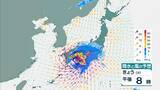 「【台風6号】３日明け方から朝に近畿地方に最接近か　進路によっては警報級の大雨のおそれも…奈良・和歌山・徳島などで「線状降水帯半日前予測」発表　和歌山で「最大３００ミリ」予想【雨と風の最新シミュレーション】」の画像14