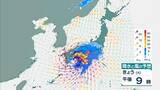 「【台風6号】３日明け方から朝に近畿地方に最接近か　進路によっては警報級の大雨のおそれも…奈良・和歌山・徳島などで「線状降水帯半日前予測」発表　和歌山で「最大３００ミリ」予想【雨と風の最新シミュレーション】」の画像15