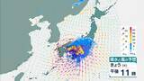 「【台風6号】３日明け方から朝に近畿地方に最接近か　進路によっては警報級の大雨のおそれも…奈良・和歌山・徳島などで「線状降水帯半日前予測」発表　和歌山で「最大３００ミリ」予想【雨と風の最新シミュレーション】」の画像17