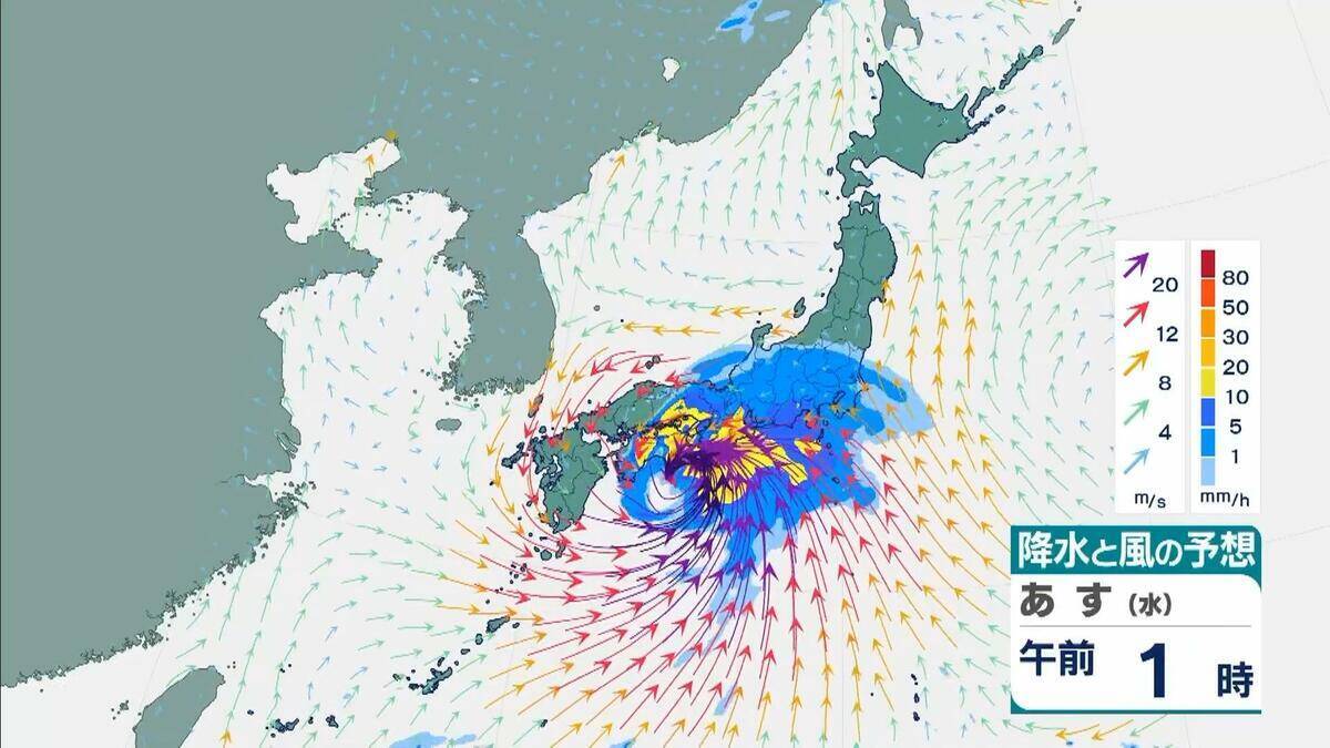 【台風6号】３日明け方から朝に近畿地方に最も接近か　進路によっては警報級の大雨のおそれも…和歌山・徳島などで「線状降水帯半日前予測」発表　奈良・和歌山・徳島で最大２５０ミリ予想【雨と風の最新シミュレーション】