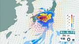 「【台風6号】３日明け方から朝に近畿地方に最接近か　進路によっては警報級の大雨のおそれも…奈良・和歌山・徳島などで「線状降水帯半日前予測」発表　和歌山で「最大３００ミリ」予想【雨と風の最新シミュレーション】」の画像2