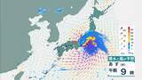 「【台風6号】３日明け方から朝に近畿地方に最接近か　進路によっては警報級の大雨のおそれも…奈良・和歌山・徳島などで「線状降水帯半日前予測」発表　和歌山で「最大３００ミリ」予想【雨と風の最新シミュレーション】」の画像27