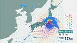 「【台風6号】３日明け方から朝に近畿地方に最接近か　進路によっては警報級の大雨のおそれも…奈良・和歌山・徳島などで「線状降水帯半日前予測」発表　和歌山で「最大３００ミリ」予想【雨と風の最新シミュレーション】」の画像28