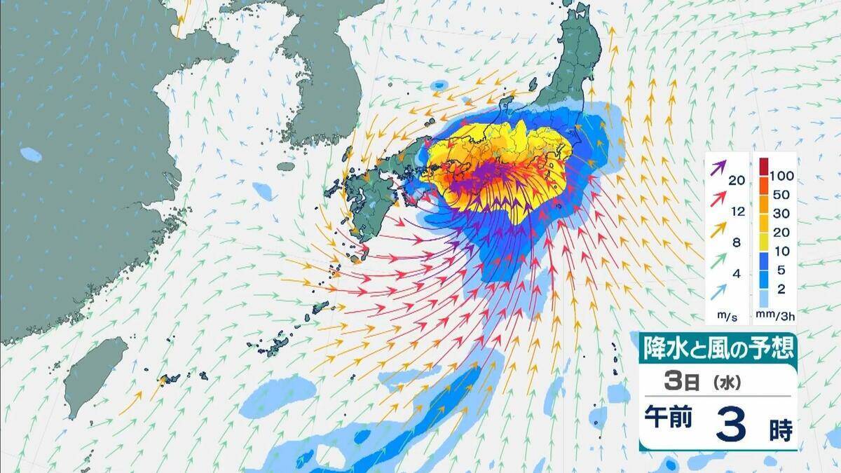 【台風6号】３日明け方から朝に近畿地方に最も接近か　進路によっては警報級の大雨のおそれも…和歌山・徳島などで「線状降水帯半日前予測」発表　奈良・和歌山・徳島で最大２５０ミリ予想【雨と風の最新シミュレーション】