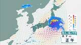 「【台風6号】３日明け方から朝に近畿地方に最接近か　進路によっては警報級の大雨のおそれも…奈良・和歌山・徳島などで「線状降水帯半日前予測」発表　和歌山で「最大３００ミリ」予想【雨と風の最新シミュレーション】」の画像30