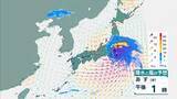 「【台風6号】３日明け方から朝に近畿地方に最接近か　進路によっては警報級の大雨のおそれも…奈良・和歌山・徳島などで「線状降水帯半日前予測」発表　和歌山で「最大３００ミリ」予想【雨と風の最新シミュレーション】」の画像31