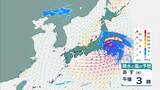 「【台風6号】３日明け方から朝に近畿地方に最接近か　進路によっては警報級の大雨のおそれも…奈良・和歌山・徳島などで「線状降水帯半日前予測」発表　和歌山で「最大３００ミリ」予想【雨と風の最新シミュレーション】」の画像33