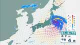「【台風6号】３日明け方から朝に近畿地方に最接近か　進路によっては警報級の大雨のおそれも…奈良・和歌山・徳島などで「線状降水帯半日前予測」発表　和歌山で「最大３００ミリ」予想【雨と風の最新シミュレーション】」の画像34