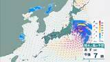 「【台風6号】３日明け方から朝に近畿地方に最接近か　進路によっては警報級の大雨のおそれも…奈良・和歌山・徳島などで「線状降水帯半日前予測」発表　和歌山で「最大３００ミリ」予想【雨と風の最新シミュレーション】」の画像37