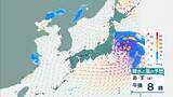 「【台風6号】３日明け方から朝に近畿地方に最接近か　進路によっては警報級の大雨のおそれも…奈良・和歌山・徳島などで「線状降水帯半日前予測」発表　和歌山で「最大３００ミリ」予想【雨と風の最新シミュレーション】」の画像38