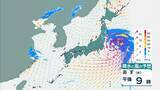 「【台風6号】３日明け方から朝に近畿地方に最接近か　進路によっては警報級の大雨のおそれも…奈良・和歌山・徳島などで「線状降水帯半日前予測」発表　和歌山で「最大３００ミリ」予想【雨と風の最新シミュレーション】」の画像39