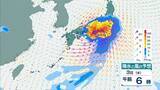 「【台風6号】３日明け方から朝に近畿地方に最接近か　進路によっては警報級の大雨のおそれも…奈良・和歌山・徳島などで「線状降水帯半日前予測」発表　和歌山で「最大３００ミリ」予想【雨と風の最新シミュレーション】」の画像4