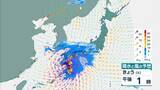 「【台風6号】３日明け方から朝に近畿地方に最接近か　進路によっては警報級の大雨のおそれも…奈良・和歌山・徳島などで「線状降水帯半日前予測」発表　和歌山で「最大３００ミリ」予想【雨と風の最新シミュレーション】」の画像7
