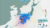 「【台風6号】３日明け方から朝に近畿地方に最接近か　進路によっては警報級の大雨のおそれも…奈良・和歌山・徳島などで「線状降水帯半日前予測」発表　和歌山で「最大３００ミリ」予想【雨と風の最新シミュレーション】」の画像9