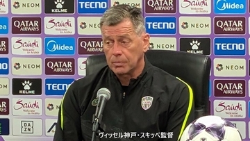 【Ｊリーグ】ヴィッセル神戸の「Ｊ１百年構想リーグ」優勝により来シーズンのＡＣＬ出場クラブが確定！　関西からはヴィッセル・サンガ・ガンバの３クラブがＡＣＬ Ｅｌｉｔｅの出場権を獲得