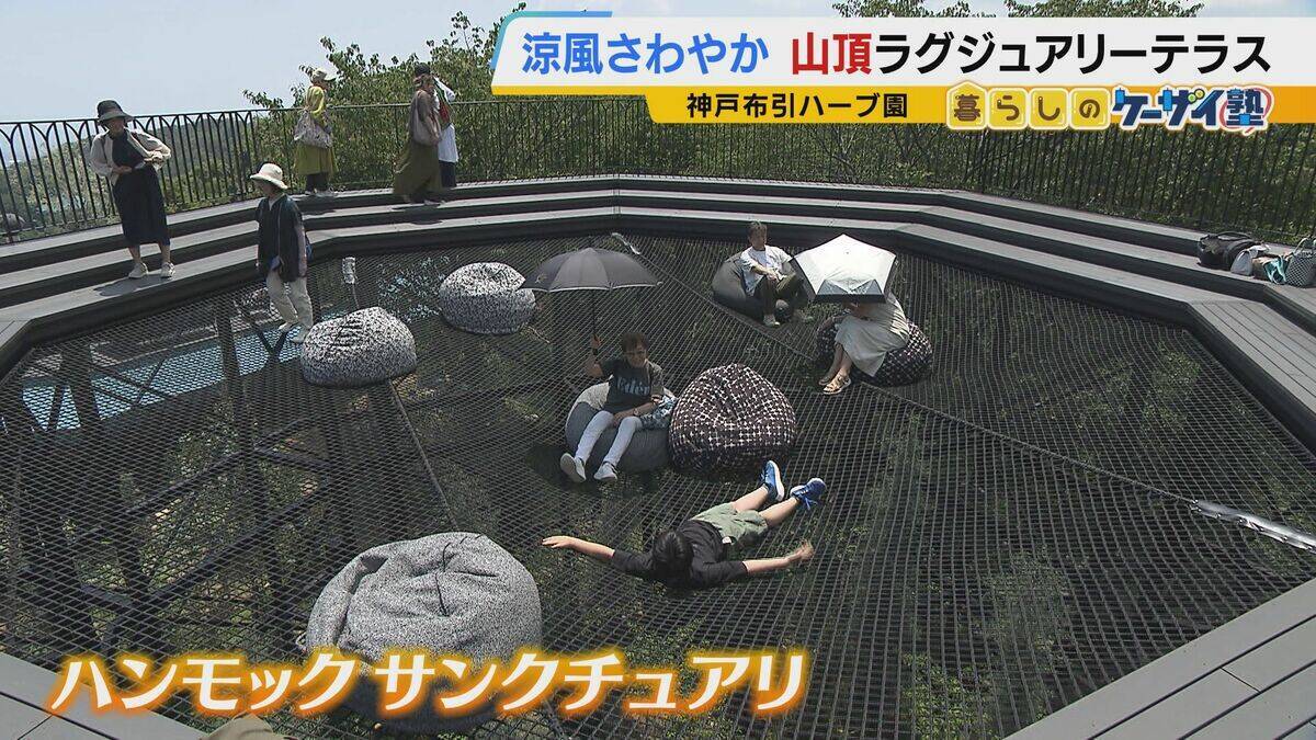【涼しい！ヒヤリ！】廃校でリアル恐怖体験「よしおちゃんとかくれんぼ…」　ひんやり洞窟で死後の世界も！？　夏の暑さを避ける関西の“クールケーション”