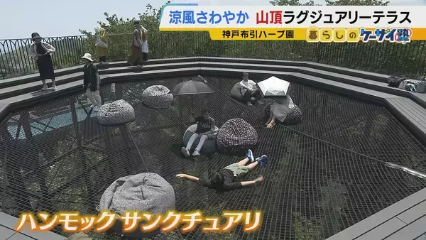 「【涼しい！ヒヤリ！】廃校でリアル恐怖体験「よしおちゃんとかくれんぼ…」　ひんやり洞窟で死後の世界も！？　夏の暑さを避ける関西の“クールケーション”」の画像