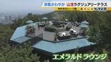 「【涼しい！ヒヤリ！】廃校でリアル恐怖体験「よしおちゃんとかくれんぼ…」　ひんやり洞窟で死後の世界も！？　夏の暑さを避ける関西の“クールケーション”」の画像7