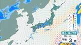 「【台風情報】大型で非常に強い台風13号（ドルフィン）小笠原～南大東島～沖縄接近へ」の画像10