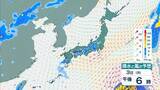 「【台風情報】大型で非常に強い台風13号（ドルフィン）小笠原～南大東島～沖縄接近へ」の画像11