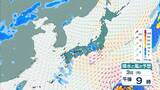 「【台風情報】大型で非常に強い台風13号（ドルフィン）小笠原～南大東島～沖縄接近へ」の画像12